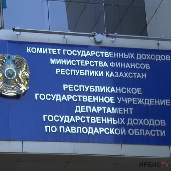 Жителей Павлодарской области призывают воспользоваться налоговой амнистией