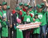 Сотрудники Аксуского завода ферросплавов открыли очередную зеленую аллею