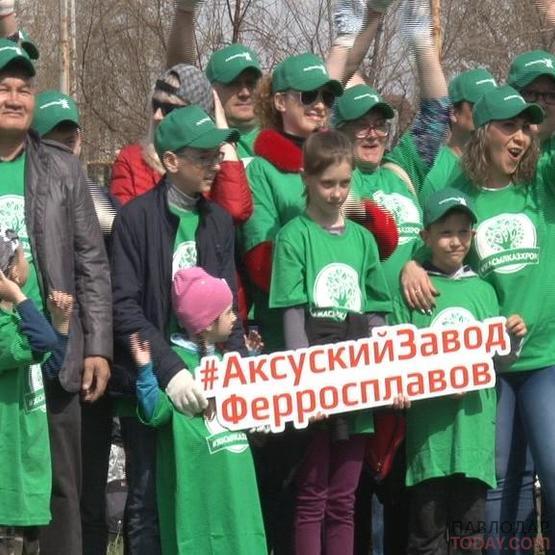 Сотрудники Аксуского завода ферросплавов открыли очередную зеленую аллею