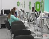 После снятия карантина ЦОНы в Павлодаре перейдут на новый формат работы