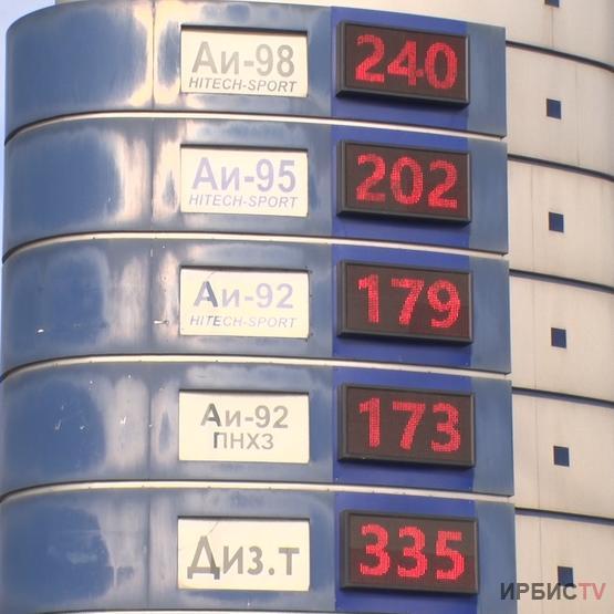 Очередное подорожание бензина: павлодарцы ждут рост цен на продукты