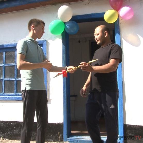 Дом в подарок получила семья из Павлодарской области