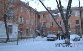 Жители дома №1 по улице Сураганова устали мерзнуть в своих квартирах
