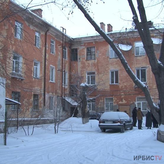Жители дома №1 по улице Сураганова устали мерзнуть в своих квартирах