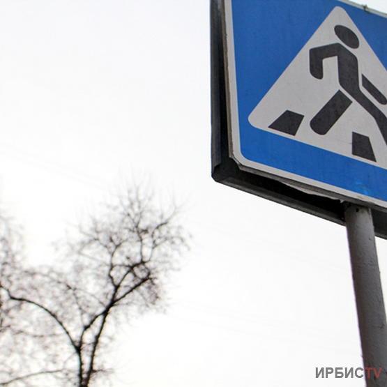 Более 250 новых дорожных знаков просят установить в городе жители Павлодара
