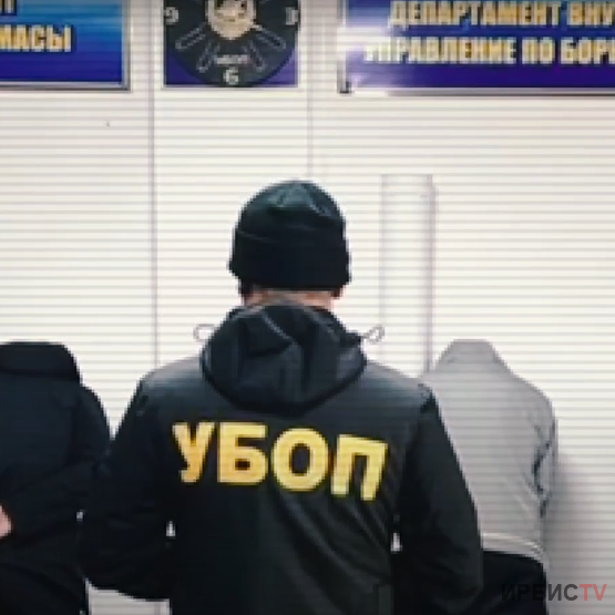 Криминальную группировку ликвидировали в Павлодарской области