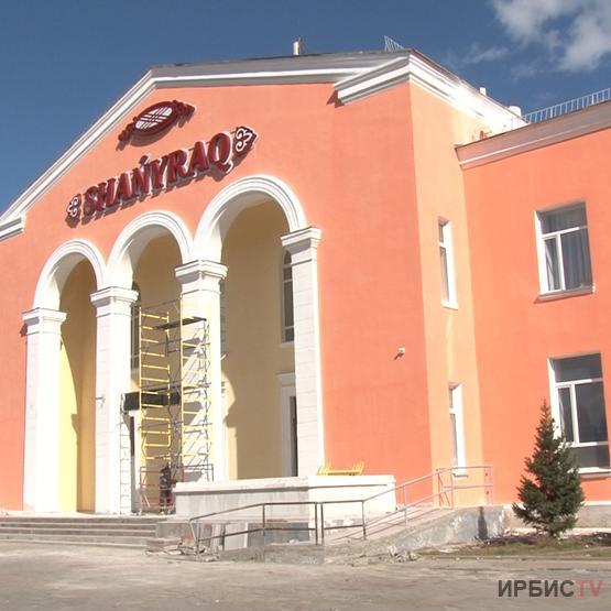 В Павлодаре завершается ремонт областного центра народного творчества «Шанырақ»