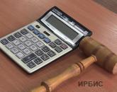 Аукцион по земельным участкам в Павлодаре впервые провели онлайн