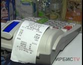 115 обращений по проводу невыдачи чека поступило от жителей Павлодарской области