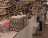 Цены на продукты шокируют павлодарских пенсионеров