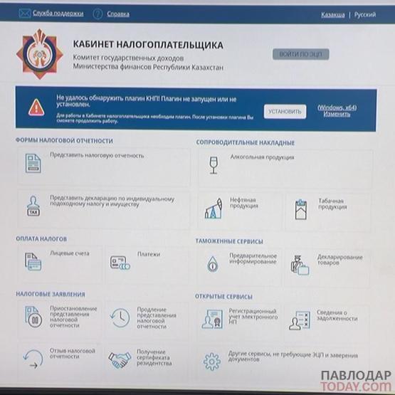 К кому из бизнесменов придут с проверкой органы госдоходов — теперь будет определять электронная система управления рисков