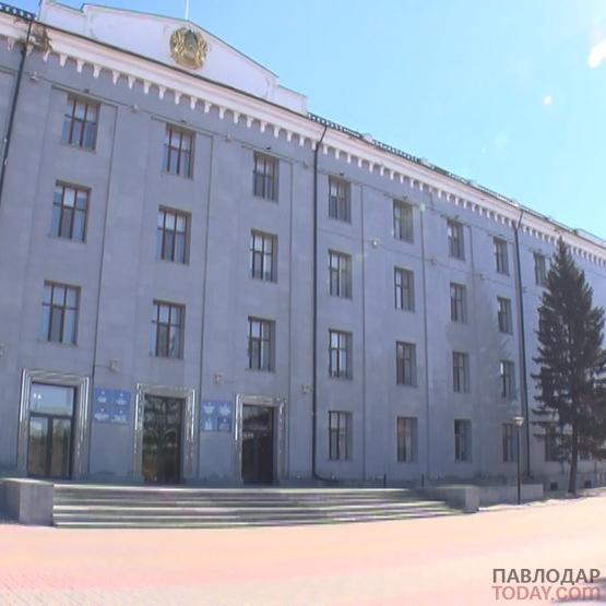 Сессия павлодарского областного маслихата впервые прошла без участия СМИ