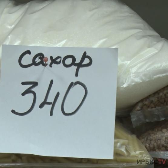 Горький сахар: цены на социально-значимые продукты не радуют жителей Павлодарской области