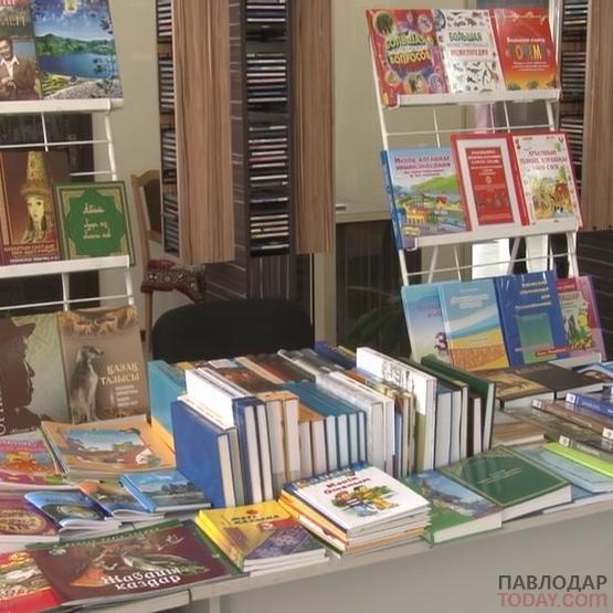 В Павлодаре сегодня отмечают Всемирный день книги