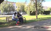 Моральный ущерб не может получить жительница Павлодара