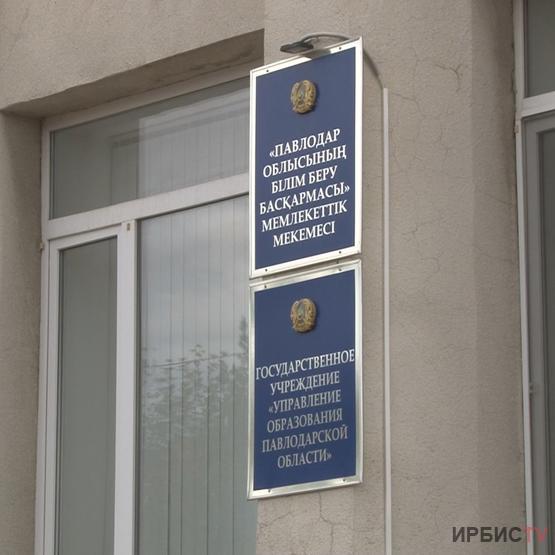 В управлении образования Павлодарской области ответили на вопрос о масках