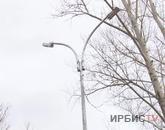 Павлодарцы жалуются - вечером вынуждены ходить с фонариками