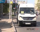 В выходные дни движение общественного транспорта в Павлодарской области теперь приостанавливать не будут
