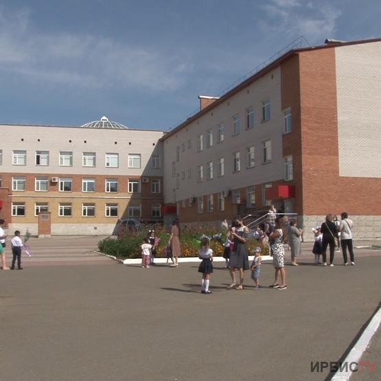 Более 11 тысяч первоклассников начали обучение в школах Павлодарской области