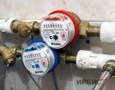 Павлодарцы еще могут установить недорогие водосчетчики до конца года