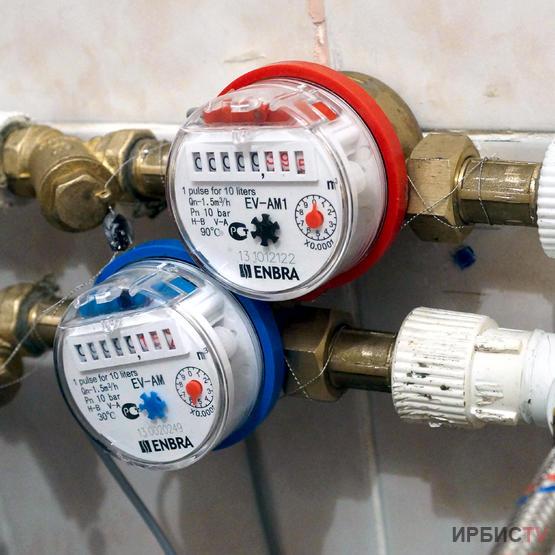 Павлодарцы еще могут установить недорогие водосчетчики до конца года