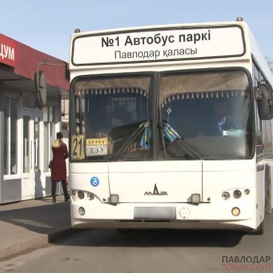 Планировать свой маршрут в праздничные дни заранее рекомендуют павлодарским водителям в отделе ЖКХ