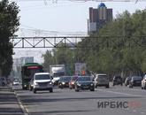 В Павлодаре 6 августа пройдут публичные слушания по тарифу на свет