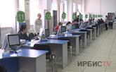 Просроченные в период ЧП документы разрешено заменить без штрафов