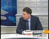 На проблемы с водой и отоплением пожаловались павлодарцы градоначальнику во время программы «Интересно знать»