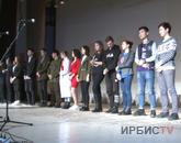 Конкурс на лучший спектакль о коррупции проходит в Павлодаре