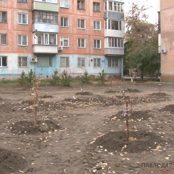 Павлодарскому скверу по улице Короленко быть!