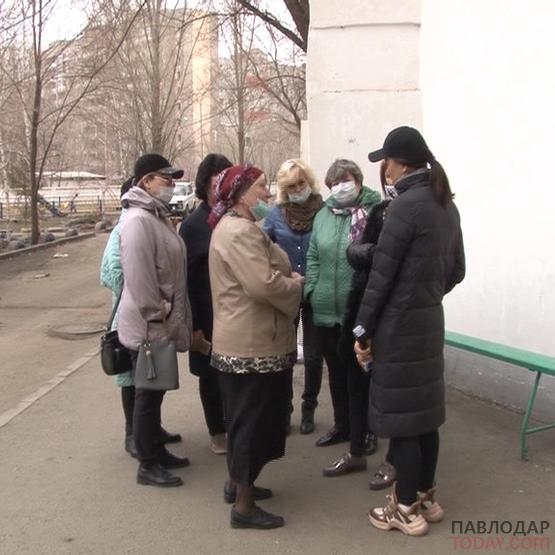 В Павлодаре участковые усилили контроль за КСК