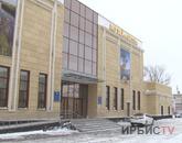 Кровлю в новом музее «Ертiс» починит подрядчик по гарантии