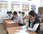 60 сильнейших студентов-историков со всех регионов страны сегодня приехали в Павлодар