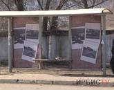 В Павлодаре почти за месяц разбили 12 остановок