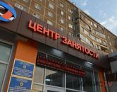На что берут микрокредиты по программе «Енбек» в Павлодаре?