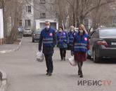 Павлодарские волонтеры покупают продукты нуждающимся