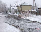 Отключать электричество на трех улицах второго Павлодара будут реже