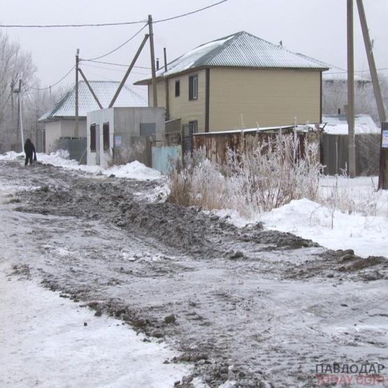 Отключать электричество на трех улицах второго Павлодара будут реже