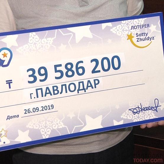 В Казахстане одним миллионером стало больше.