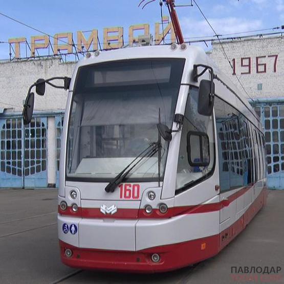 Новые трамваи для Павлодара будут изготавливать с учетом выявленных замечаний