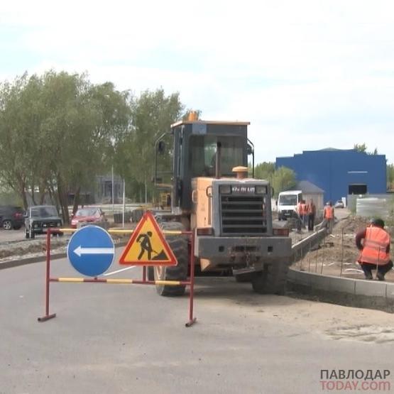 Больше 250 миллионов тенге выделено из городского и областного бюджетов на реконструкцию двух улиц в Павлодаре