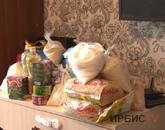 Продовольственные наборы раздали сегодня инвалидам сотрудники ТОО «Hagi-Павлодар»