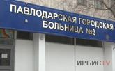 На базах павлодарских стационаров развернули койки госпитального типа