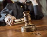 Адвоката приговорили к 2 годам колонии за коррупционное преступление в Павлодаре