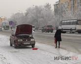 Сколько человек пришли на помощь водителю в центре города?