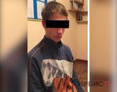 19-летнего парня задержали за нанесение наркограффити