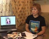 Сестра погибшей Татьяны Феклистовой нашла в себе силы прокомментировать семейную трагедию