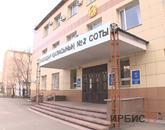 В Павлодаре чиновника приговорили к 2 годам колонии за хищение более 6 миллионов тенге