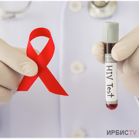Люди с ВИЧ в Павлодарской области могут получать медицинскую помощь бесплатно